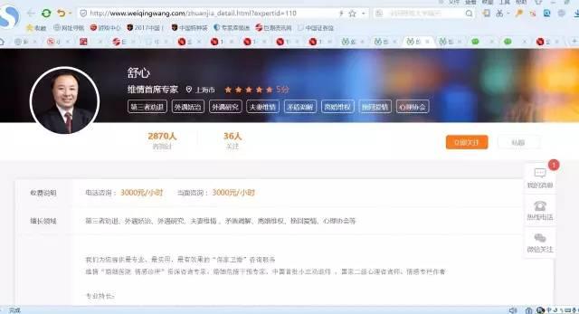 1497275261252836.jpg 5.jpg