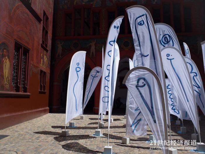 Flaka Haliti, Concerned by the ghost without being bothered, 2017.jpg