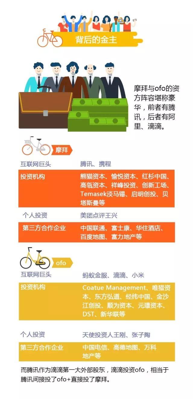 1497613395216215.jpg 7.jpg