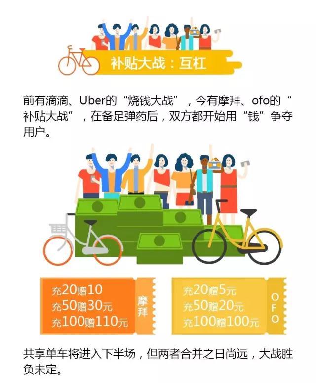 1497613470603685.jpg 8.jpg