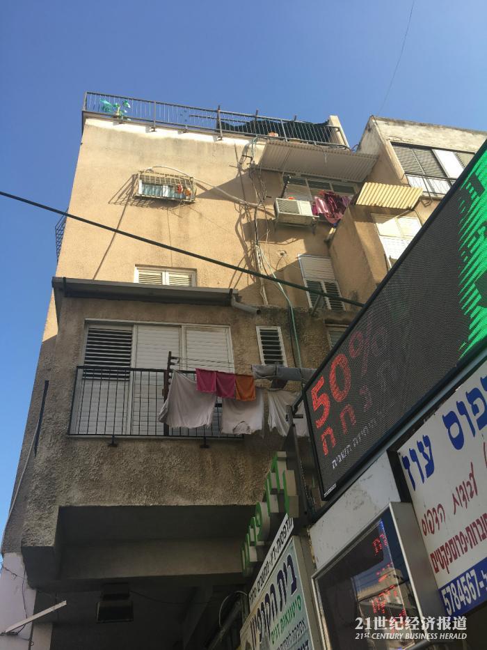 1497657914594298.jpg haleidifangzi3.jpg