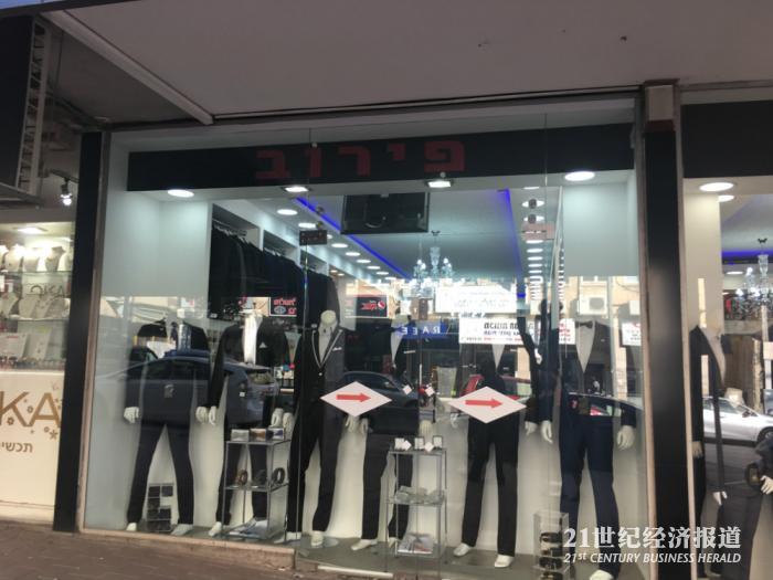 1497658048745509.jpg haleidi yifu.jpg