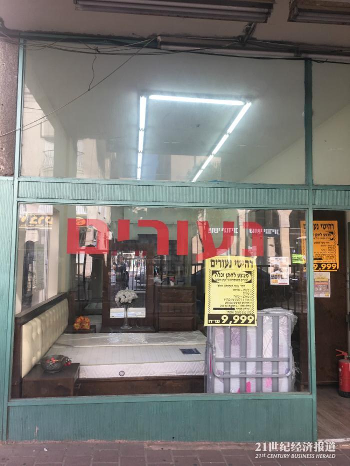 1497658100145334.jpg haleidi shangdian.jpg