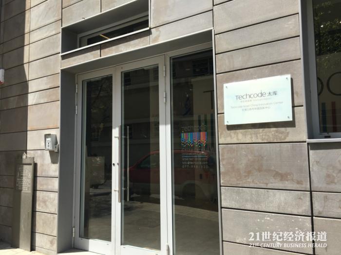 1497663424118090.jpg taikumenkou.jpg