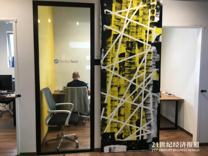 1497663463639286.jpg taiku6(bianji).jpg