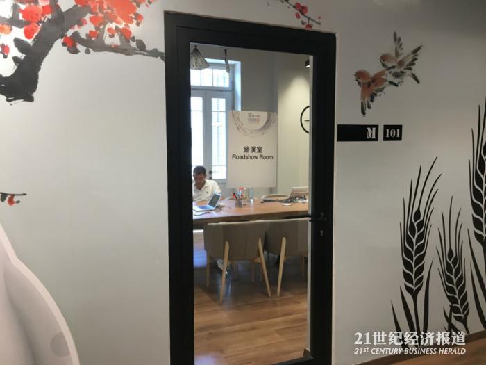 1497663494275508.jpg taiku2.jpg