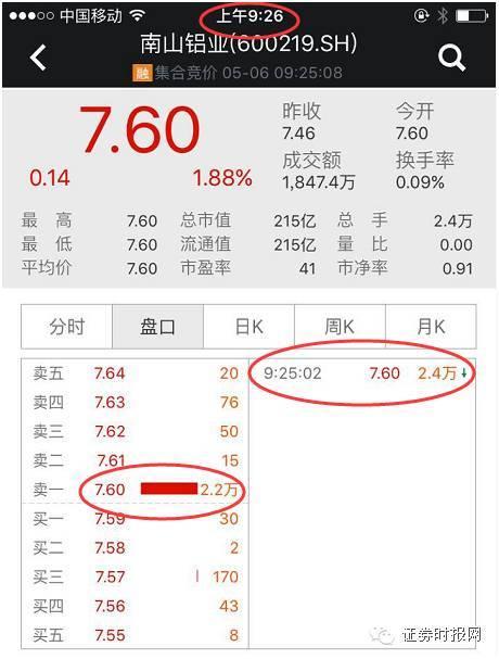 1497707935951588.jpg 5.jpg