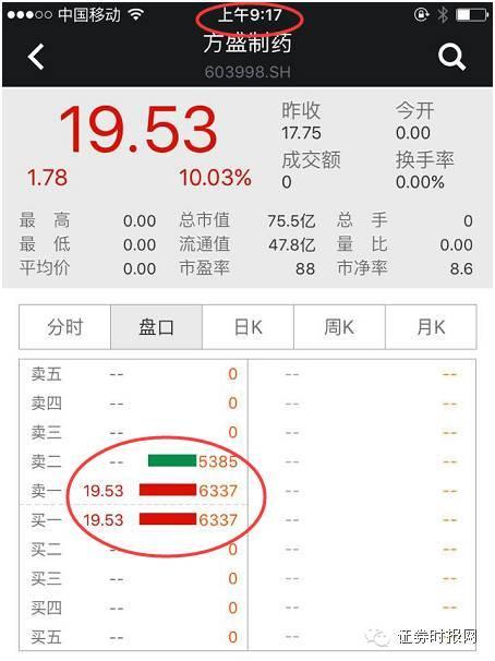 1497707943564509.jpg 3.jpg