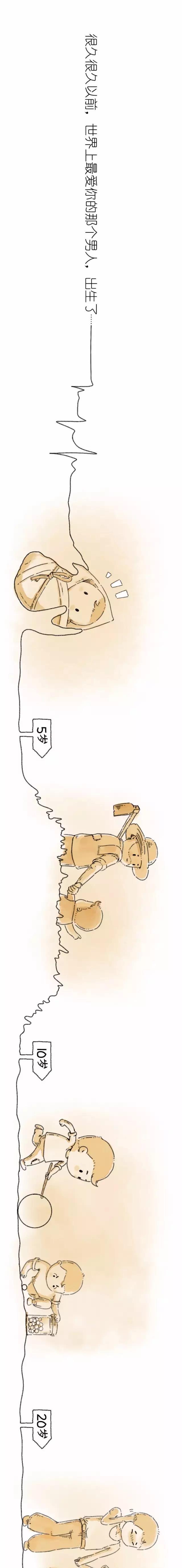 1497789314265348.jpg 01.jpg