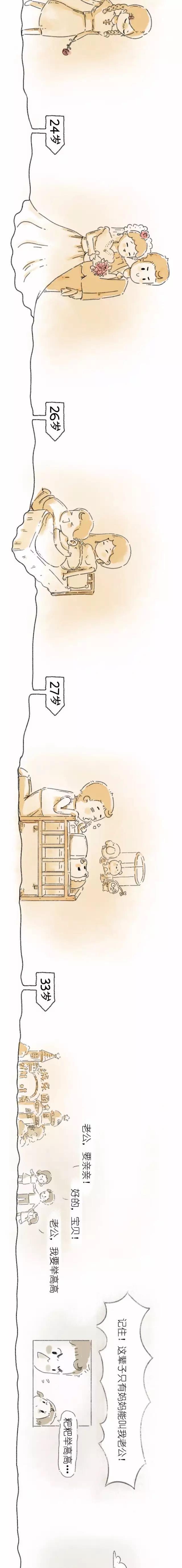 1497789321767717.jpg 02.jpg