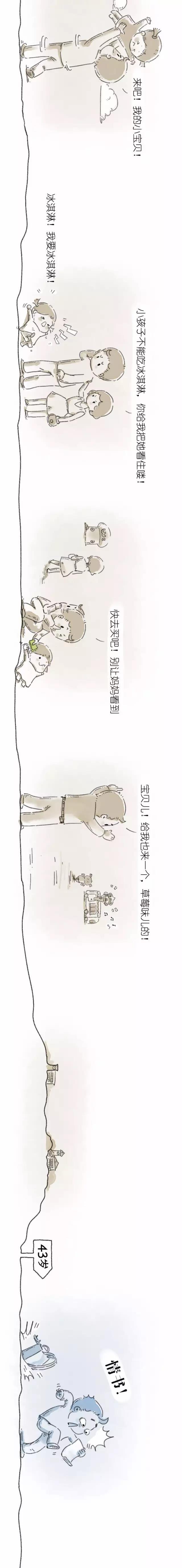 1497789331773887.jpg 03.jpg