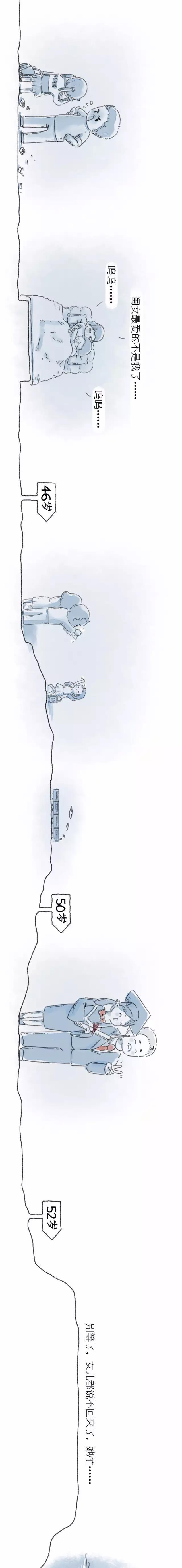 1497789340537112.jpg 04.jpg