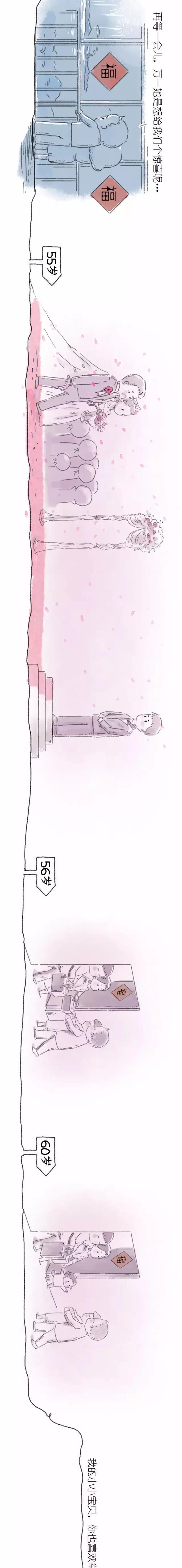 1497789348339030.jpg 05.jpg