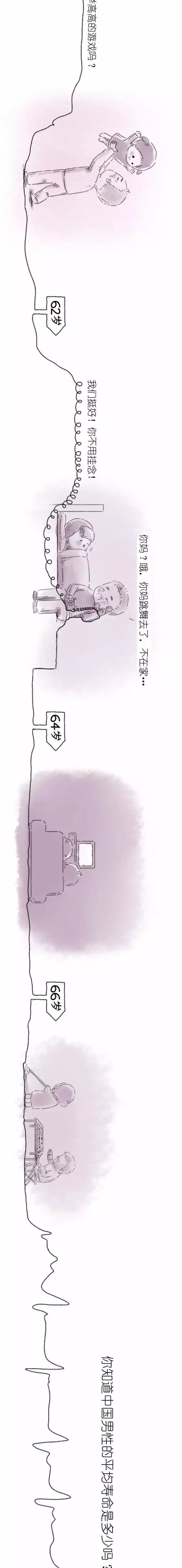 1497789357450271.jpg 06.jpg