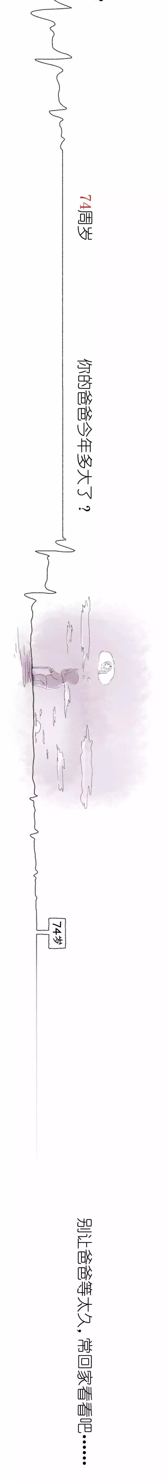 1497789366391121.jpg 07.jpg