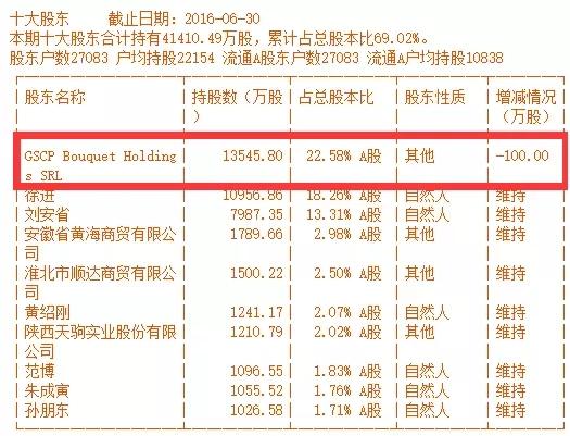 1497877747760853.jpg 3.webp (1).jpg