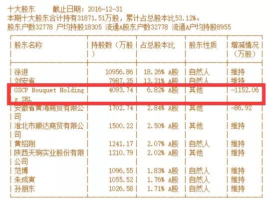 1497877771342605.jpg 4.1.webp.jpg