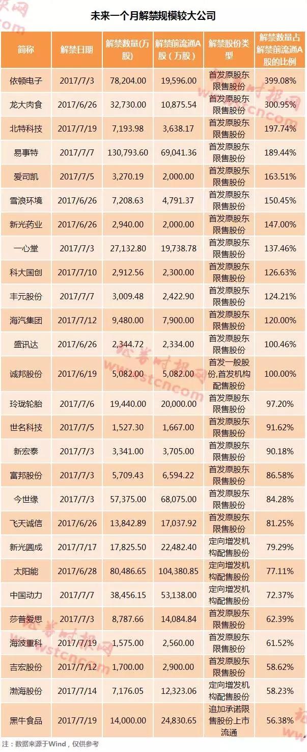 1497877788870377.jpg 5.webp (1).jpg