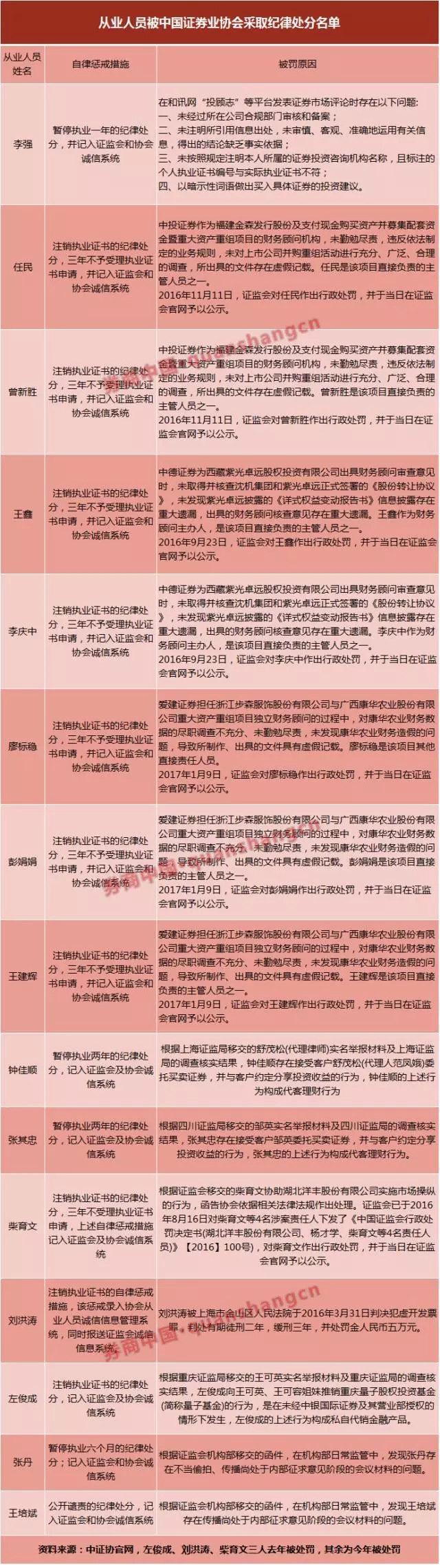 1497969277489825.jpg 2.webp (1).jpg