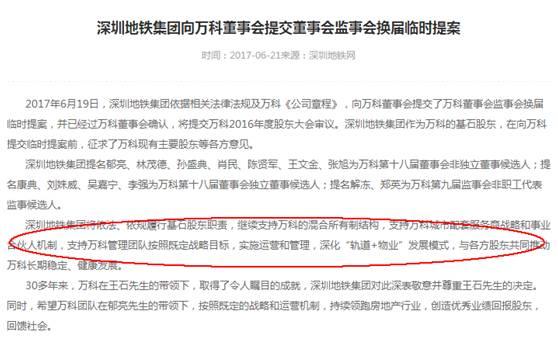 1498032555538901.jpg 2.jpg