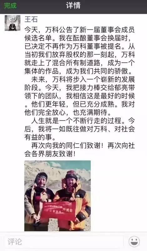 1498032569473857.jpg 3.jpg