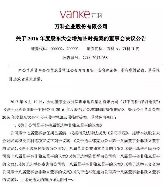 1498034951446418.jpg 1.jpg