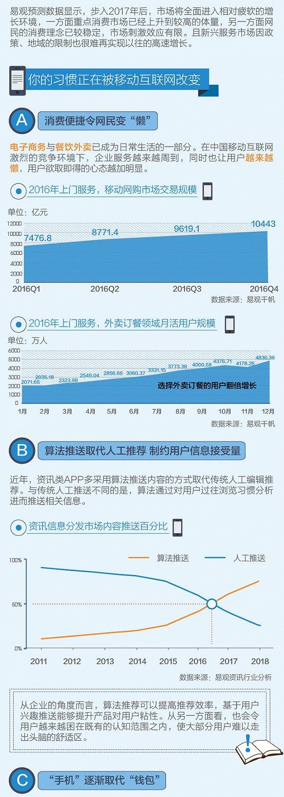 1498043636116973.jpg 4.jpg