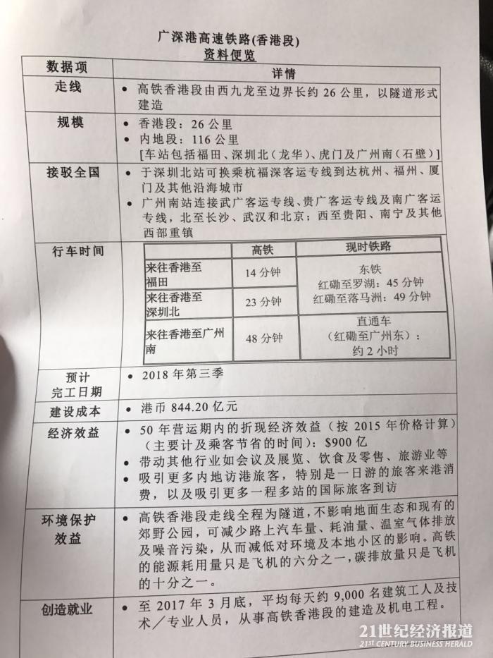 1498097668224980.jpeg WechatIMG38.jpeg