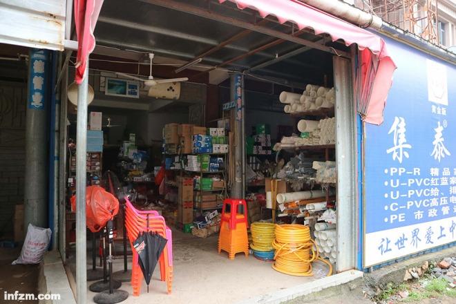 1498105425906909.jpg 6.jpg