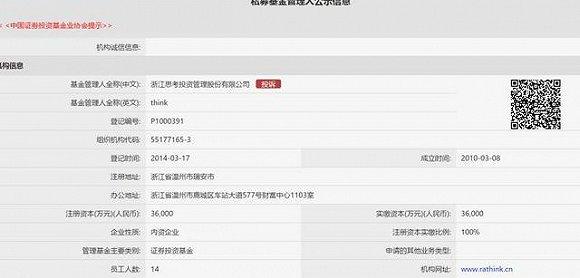 1498133602317696.jpg 3.jpg