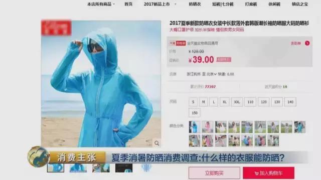 1498139818177421.jpg 1.jpg