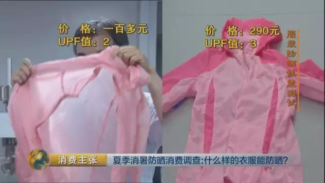 1498140081487761.jpg 12.jpg