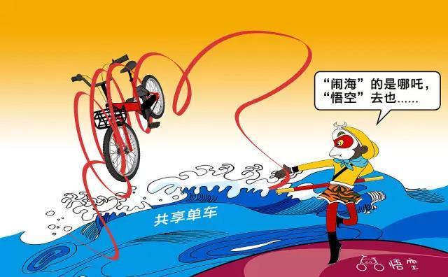 1498203321470998.jpg 4.jpg