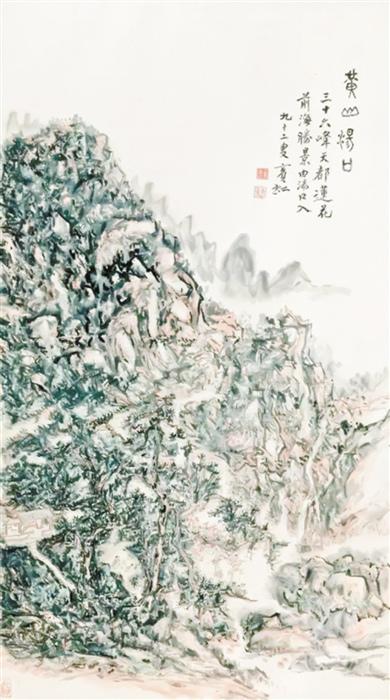 黄宾虹3.45亿领跑 嘉德“大观之夜”破亚洲拍卖纪录2.jpg