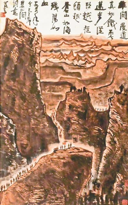 黄宾虹3.45亿领跑 嘉德“大观之夜”破亚洲拍卖纪录1.jpg