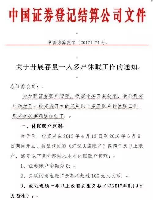 1498299176256357.jpg 2.jpg