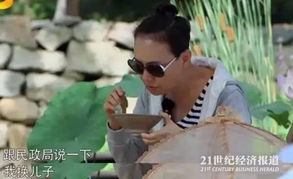 1498395974273220.jpg 211.jpg