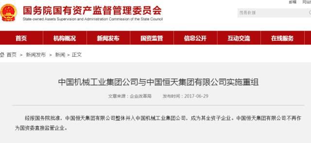 1498741513630641.jpg 1.jpg