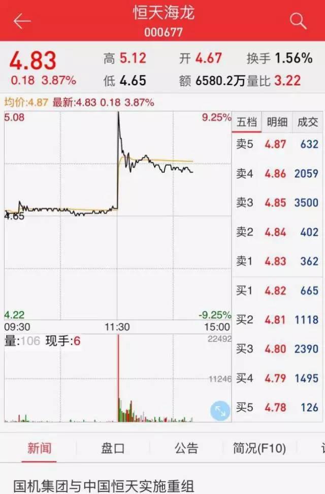 1498741554114801.jpg 4.jpg