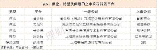 1498742283745713.jpg 115.jpg