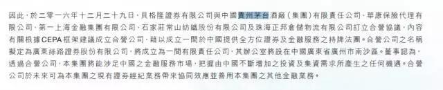 1498747080423548.jpg 2.jpg