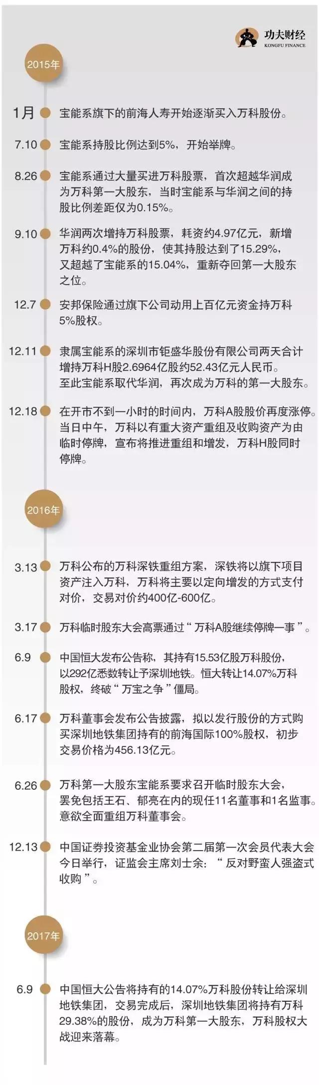 1498815351950601.jpg 77.webp.jpg