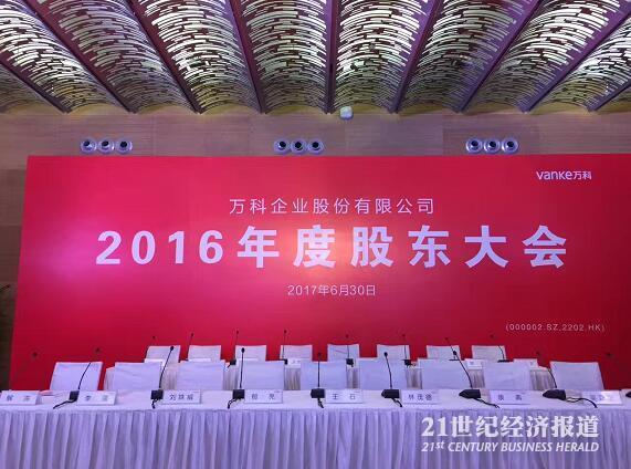 1498816770596444.jpg 22.jpg