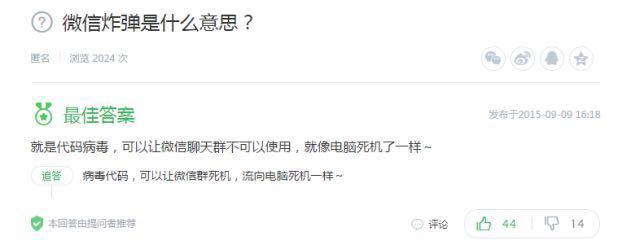 1499247079299340.jpg 摘要.jpg