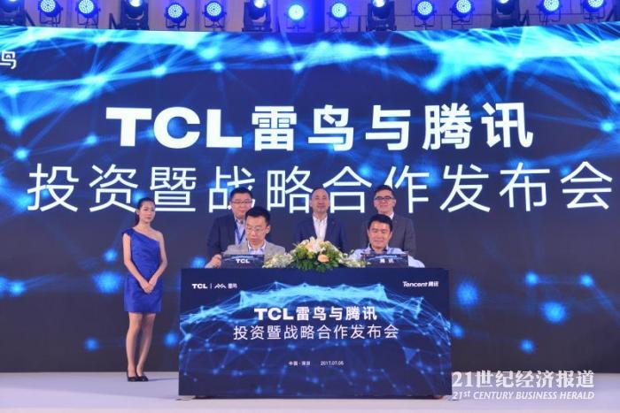 1499262534678987.jpeg WechatIMG13.jpeg