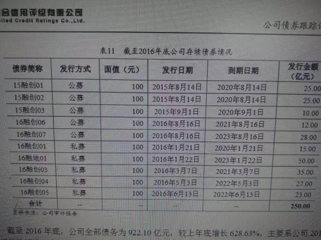 1499678096818879.jpeg 4.jpeg