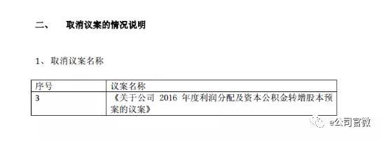 1499692707687133.jpg 4.jpg