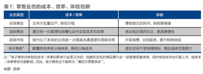 1499697508304490.jpg 0.jpg