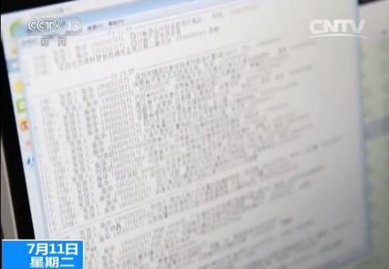 1499769829163111.jpg 5.jpg