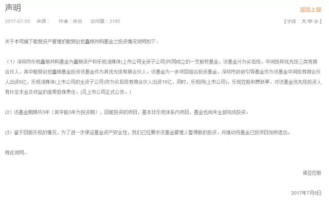 1499782270702314.jpg 1.webp.jpg